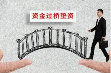 沈阳和平区3应急企业贷款快速审批助力企业发展